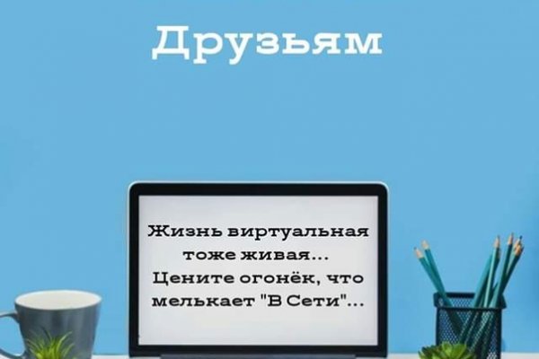 Сайт кракен магазин закладок москва krmp.cc