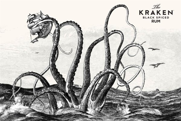 Прямая ссылка на kraken kra.mp