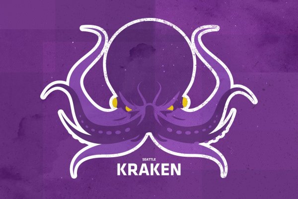 Новая ссылка на kraken krmp.cc